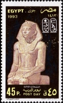 Amenemhet III
