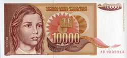 10,000 Dinara