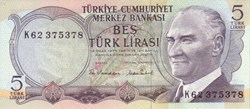 5 Turkish Lira