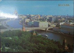 Moscow View of city