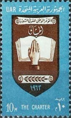 Proclamation of National Charter