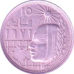 10 piasters
