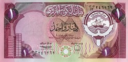 1 Dinar