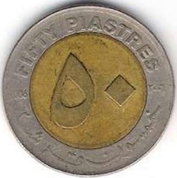 50 Sudanese Piasters