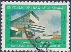 Saddam Hussein's sports center