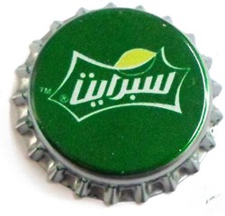 Sprite