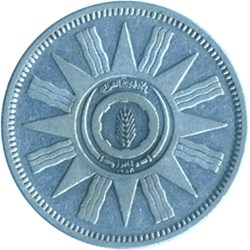 50 fils