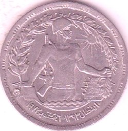 10 piasters