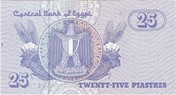 25 Piastres