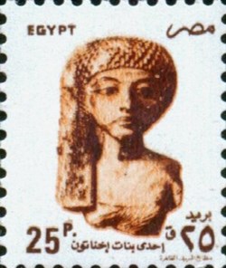 Bust of princess