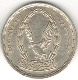 20 piastres