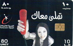 Lady & Phone