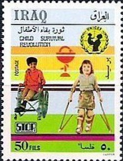 Polio suffering children