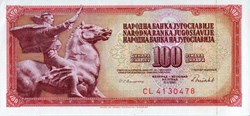 100 Dinara