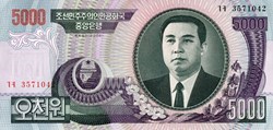5,000 Won