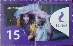 We 15 LE