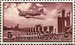 New design of Delta Dam & DC-3 without portrait of King