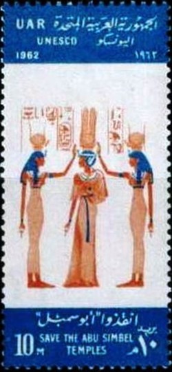 “Save the Monuments of Nubia” campaign