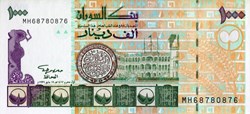 1,000 Sudanese Dinars