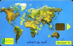 World Map - Country Codes