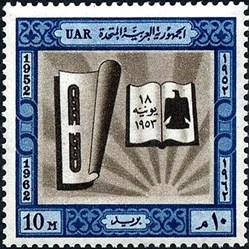 Revolution of 23 July 1952