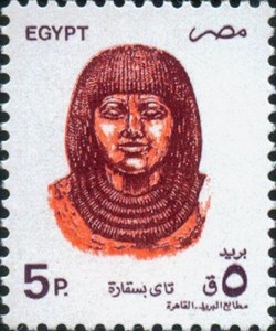 Bust of Tai Bistarat
