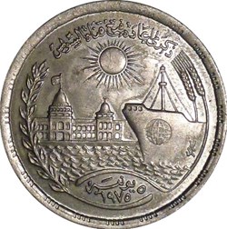 10 piastres