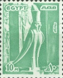 Statue of Horus