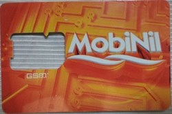 Mobinil SIM Card - New Layout