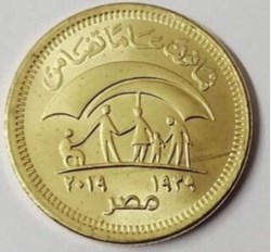 50 Piastres