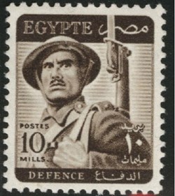 Soldier - inscribed "DEFENCE"