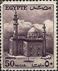 Sultan Hussein Mosque, Cairo