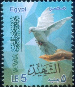 Martyrs (Dark Blue Background), Peace Dove