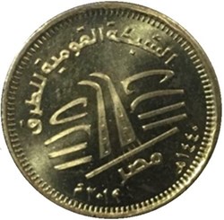 50 Piasters