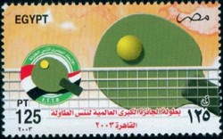 Table Tennis Championship - World Grand Prize
