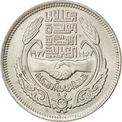 10 Piastres