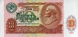 10 Rubles