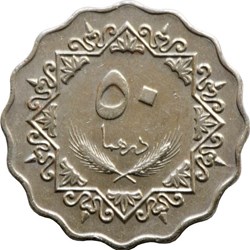 50 Dirhams