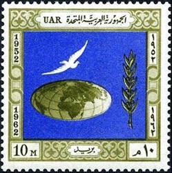 Revolution of 23 July 1952