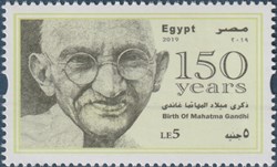 150th Anniversary of Birth of Mahatma Gandhi (1869 - 1948)
