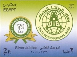 25th Anniversary - Delta International Bank