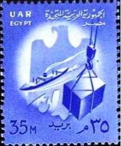 Loading of goods, state emblem