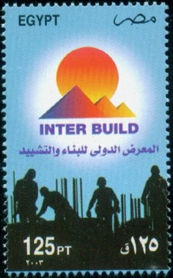 Arabic Lawyers - Inter Build