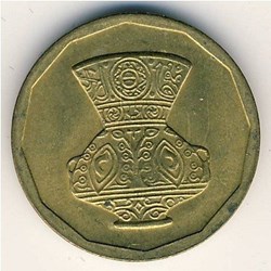 5 Piastres