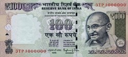 100 Rupees
