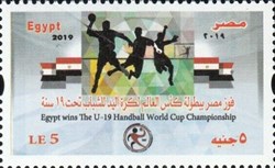 Egypt Victory At World U-19 Handball Championships