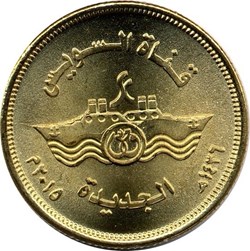 50 Piastres