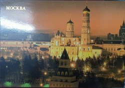 Cathedrals of the Moscow Kremlin