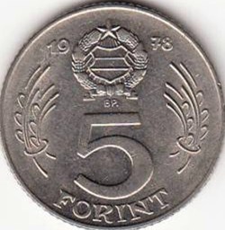 5 Forint