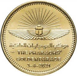 50 Piasters (Pharaohs Golden Parade 2021)